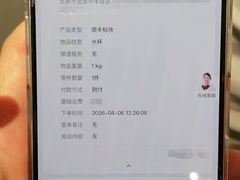 -鸭得堡老鸭汤·鸭血粉丝(南京博物院店)