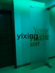 -Yestar杭州艺星医疗美容医院