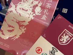 -龙湖成都上城天街