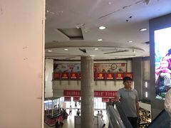 -麦当劳(郑州银基店)