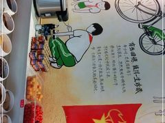 -憨铁匠老火锅(龙岗万科里店)