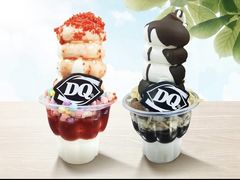 -DQ·蛋糕·冰淇淋(虹口龙之梦店)