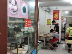 -粤味轩快餐店(天下第一泉店)