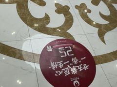 -雅悦齿科(顾村公园店)