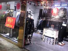-金满地商业街(黄兴北路店)