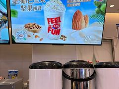 -DQ·蛋糕·冰淇淋(湖景东路店)