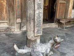 -胡氏古民居建筑