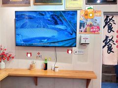-非遗·十八曲鱼饺(西马总店)