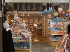 -猫的天空之城概念书店(苏州平江店)