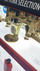 -丝芙兰Sephora