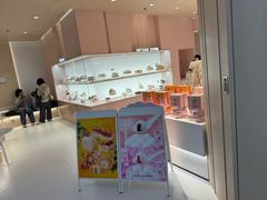 -好利来(红旗万达店)