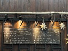 -北马山庄植趣咖啡