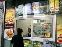 门面-老人和饭店(淮海中路店)