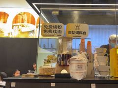 -匠本米所·炸酱米线·潮汕小食(万象食家店)