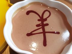 -羊大爷涮肉(亮马桥店)