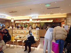 -和幸(春熙路群光广场店)