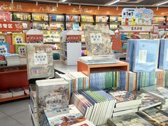 -新华书店(黄州大道店)