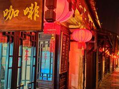 -锦溪古镇
