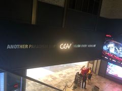 -CGV影城(广州K11店)