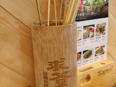 -木屋烧烤(西南角店)