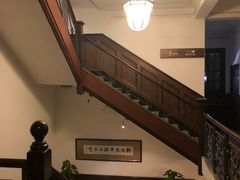 -上海老站(徐家汇店)