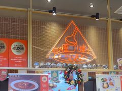 -伽喱博士 Dr.CURRY咖喱饭(太阳宫咖喱店)