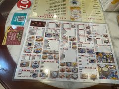 -广信牛奶甜品世家(台东店)