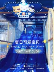 -万达宝贝王(成都锦华店)