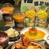 在上海!榴莲盛宴好吃到哭[流泪]