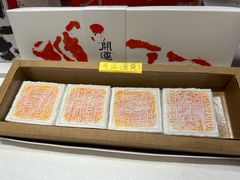 -阮大兴糕团(滨江宝龙店)