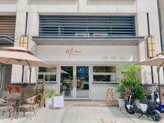 -MIMO CAFE(沙头角店)