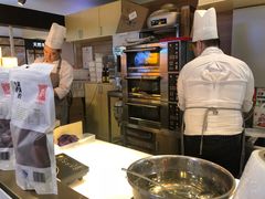 -满满元气枣糕(国瑞城店)