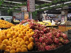 -神农美特好生鲜超市(康宁街店)