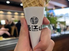 -韩盛·盛江山自助料理(沈辽路万达店)