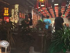 -矮板凳老火锅(宽窄巷子店)