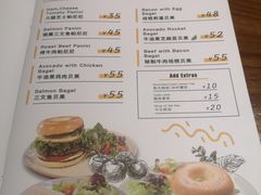 菜单-VESH COFFEE(定西路店)