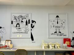 -姆们M Sweetie Cake(三里屯店)