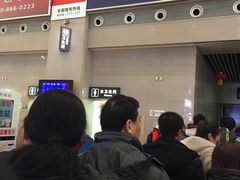 -沈阳站