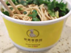 -常青麦香园(狮城汇店)