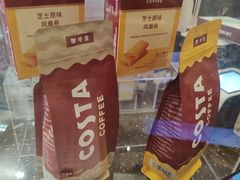 -COSTA COFFEE(西贸凯德晶品4层2店)