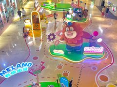 -天河领展广场