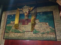 -达老餐厅(郎木寺店)