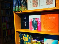 -今日艺术汇书店