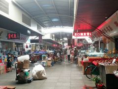 -天津洋货市场