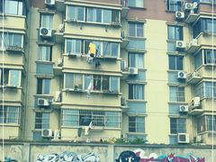 -云间粮仓