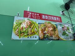 -红帽小馆(向阳路店)