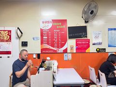 -海平馄饨(逍遥二路店)