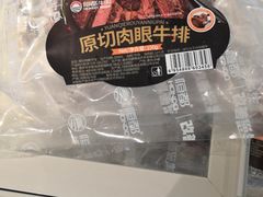 -盒马鲜生(悦峰店)