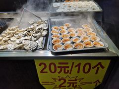 -蚝滑蒜(观音桥天天尚街直营店)