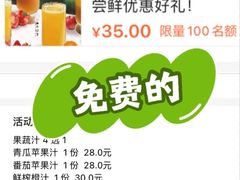 -seed by seed囍得咖啡酒馆(万象天地店)